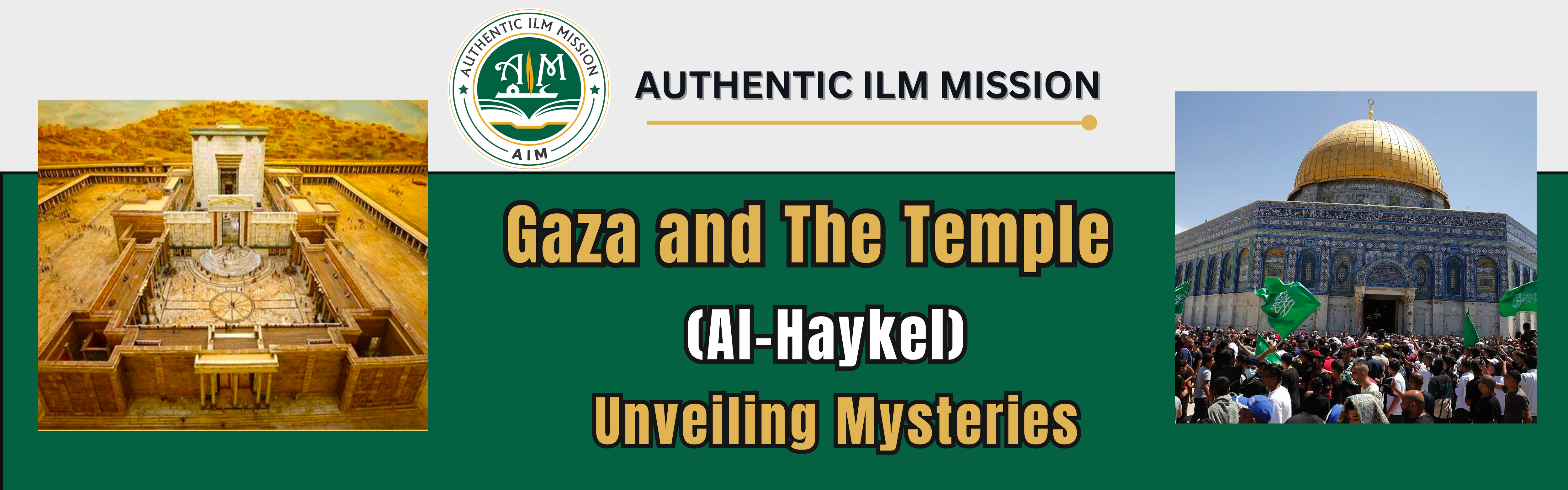 Copy of Gaza and The Temple (Al-Haykel) Copy of Gaza and The Temple (Al-Haykel)