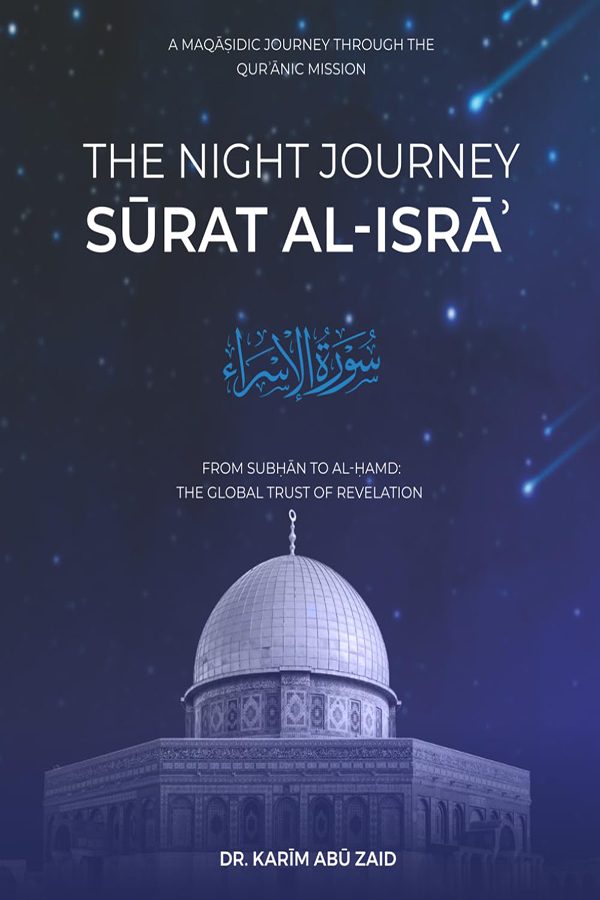 A Maqasidic Journey into Surat al-Isrā_01